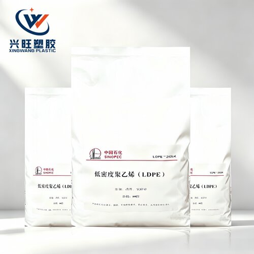 纯LDPE粉末聚乙烯粉低密度聚乙烯粉低密度聚乙烯超细粉pe粉HDPE粉