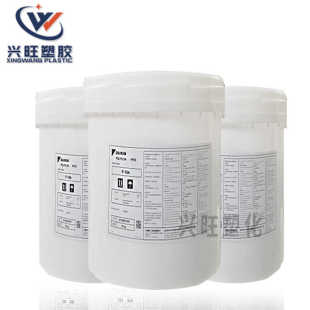 PTFE日本大金F-104分散细粉耐化学聚四氟乙烯糊料挤出成型管材