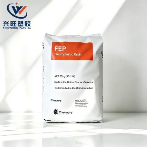 FEP粉末聚全氟乙丙烯粉料热塑性FEP美国杜邦9475聚全氟乙丙烯乳液