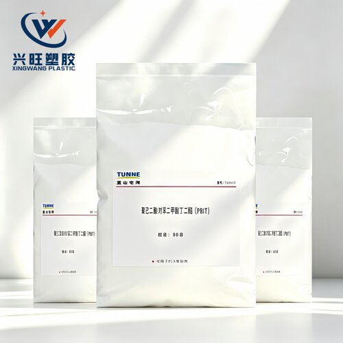 PBAT粉末 新疆蓝山屯河TH801T(粉) pbat全降解塑胶粉末 改性增韧
