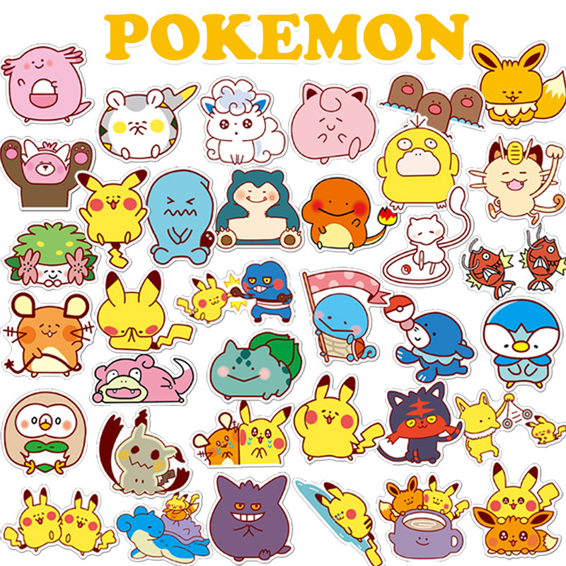 宠物小精灵皮卡丘行李箱贴纸卡娜赫拉line可爱卡通表情包电脑贴画