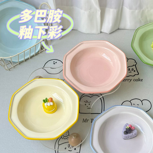 多巴胺八边小盘子陶瓷甜品点心碟