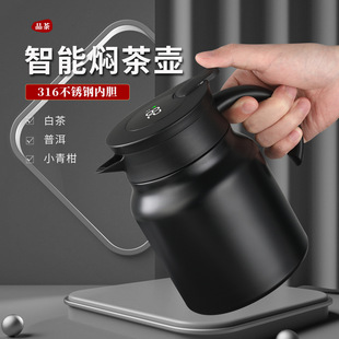 开业活动礼品伴手礼实用定制logo赠品员工生日礼物年会30元 左右