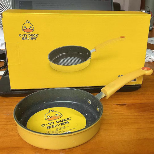 妇女节送客户店庆礼品锅具