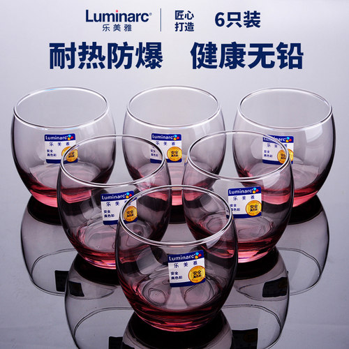 乐美雅玻璃水杯酒店专用水杯耐热