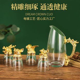 十二生肖白酒杯分酒器套装 玻璃酒具复古烈酒杯子弹一口杯 家用中式