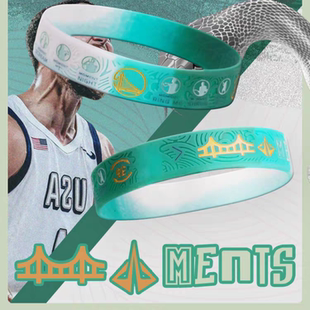 原创库里蛇年时刻系列sample手环金州勇士30号新年礼物