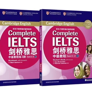 附练习册 IELTS Bands5.5 全新正版 浙江教育出版 剑桥雅思中级教程 6.5 社9787553630816雅思辅导教程教材听力阅读考试 新东方