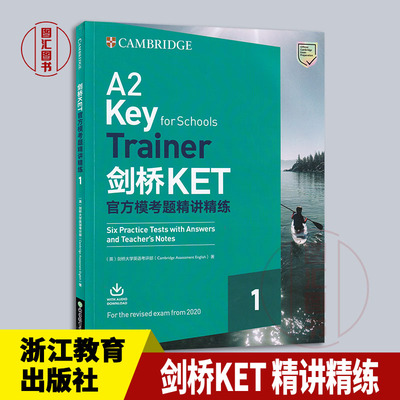 A2剑桥PET官方模拟考题精讲精练1