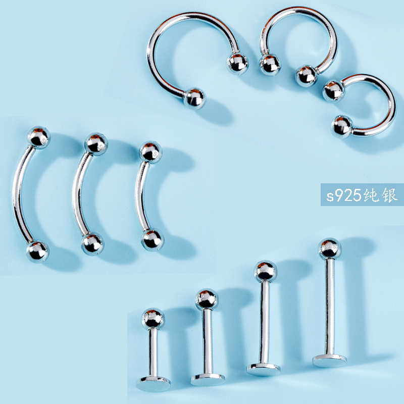 925银唇钉有洞 欧美个性 唇钉替换钉纯银 酒窝钉脸颊钉穿刺装饰品