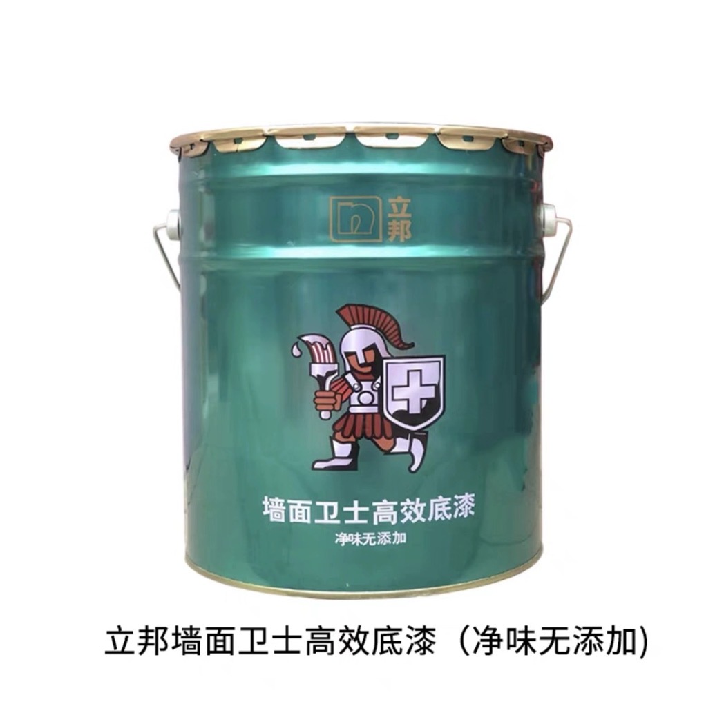 立邦高效底漆净味无添加室内家用墙面自刷涂料底漆