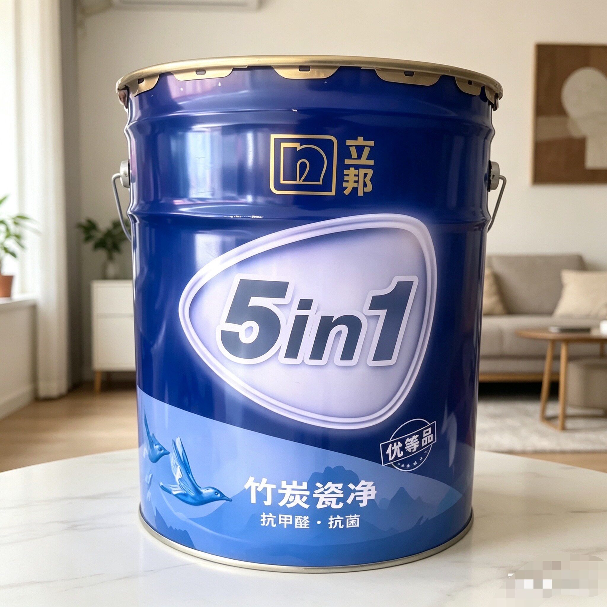 立邦瓷净抗菌抗甲醛小羊皮净味五合一乳胶漆室内墙面漆环保净味