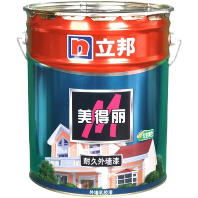 立邦外墙防水防霉防污垢净味环保