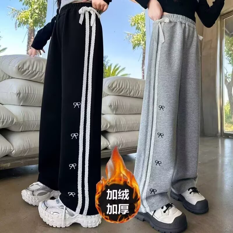 女童裤子2025新款秋冬季韩版宽松显瘦休闲运动阔腿加绒加厚直筒裤