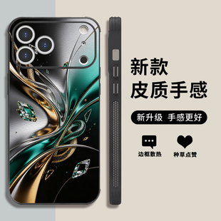 古驰适用苹果18promax手机壳iPhone17/16/15/14/13保护套Gucci