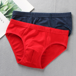 三角结婚 本命年大红色男中腰纯棉质透气全棉属龙短裤 男士 三角内裤