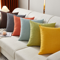 素色棉麻正方形抱枕靠垫纯色沙发靠枕客厅床头靠背垫抱枕套不含芯