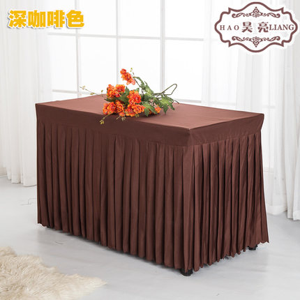 定做办公会议桌布桌裙布艺台布活动冷餐签到桌布台裙长方形桌罩套