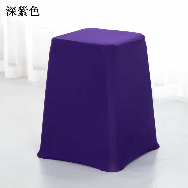 弹力凳子套罩牛津套脚塑料凳罩木头家用客厅四脚凳套饭店餐厅酒店