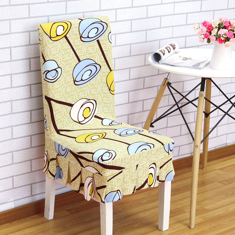 家用弹力椅套连体餐椅套简约现代凳子套罩椅子套酒店座椅套布艺