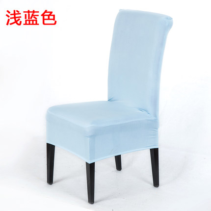 弹力椅套连体餐椅套酒店椅子套座椅套布艺饭店餐厅家用凳子套罩