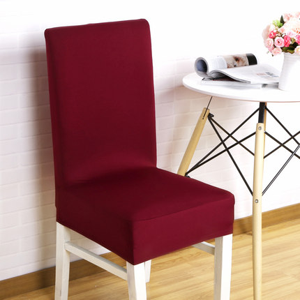 家用弹力椅套连体酒店餐椅套凳子套罩餐桌椅子套罩座椅套欧式布艺