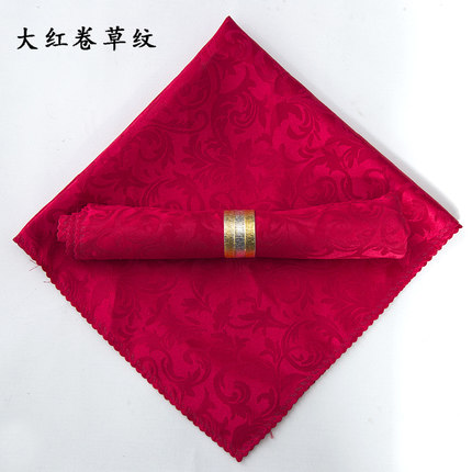 提花口布席巾折花 西餐巾餐厅欧式红色酒店擦杯布 餐巾布餐垫布
