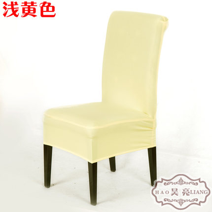弹力椅套连体餐椅套酒店椅子套座椅套布艺饭店餐厅家用凳子套罩