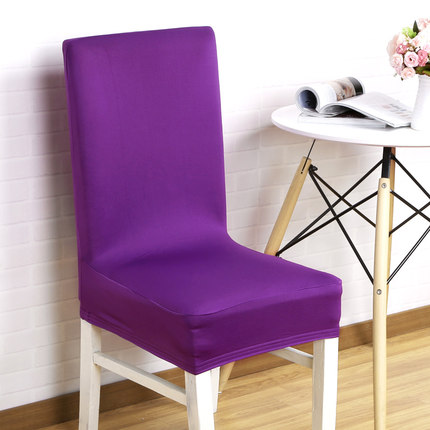 家用弹力椅套连体酒店餐椅套凳子套罩餐桌椅子套罩座椅套欧式布艺