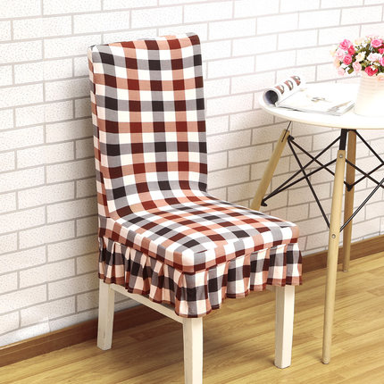 家用弹力连体餐桌椅子套罩简约现代凳子套罩酒店餐厅座椅套布艺