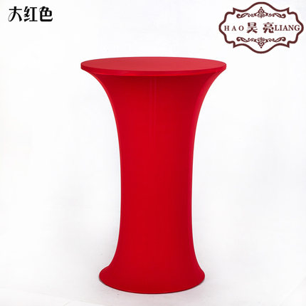 弹力鸡尾酒桌套  吧台套彩色弹性桌布台罩酒店婚庆装饰桌布圆桌套