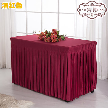 定做办公会议桌布桌裙布艺台布活动冷餐签到桌布台裙长方形桌罩套