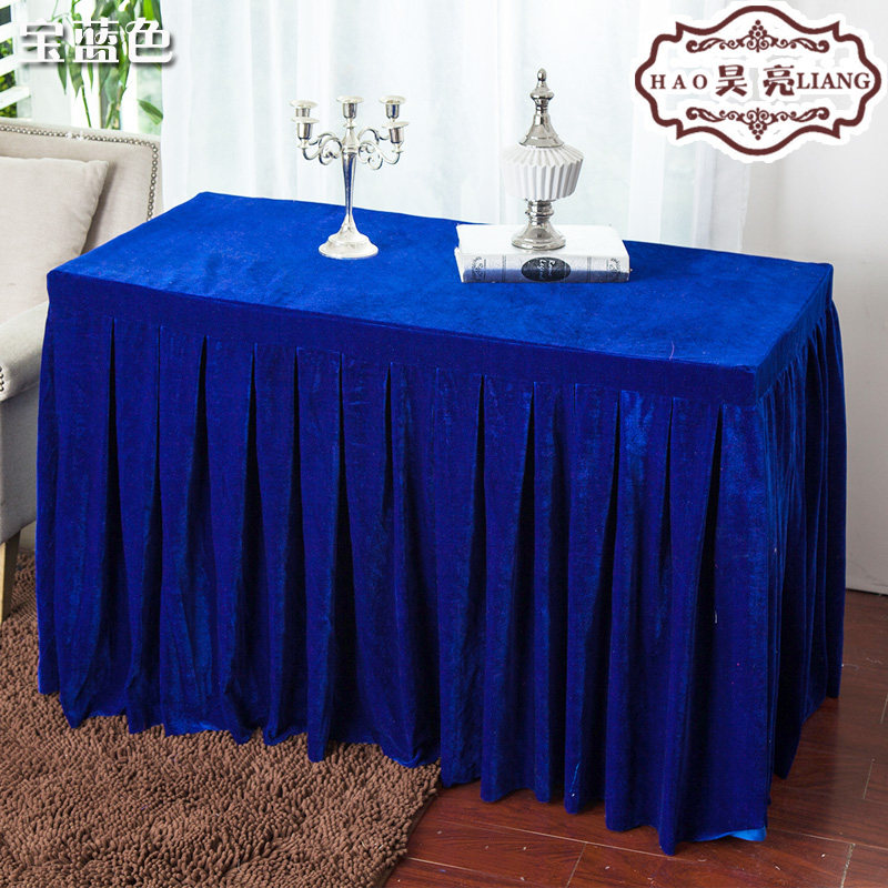 定做会议桌布办公台裙红色丝绒长条桌套罩签到活动展台布冷餐桌裙