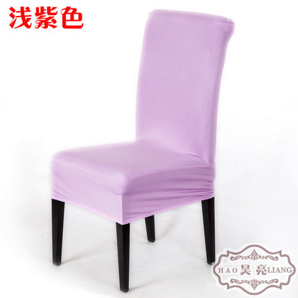 弹力椅套连体餐椅套酒店椅子套座椅套布艺饭店餐厅家用凳子套罩