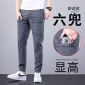 子男弹力束脚六口袋休闲九分裤 新款 男潮牌百搭工装 夏季 牛仔长裤 裤