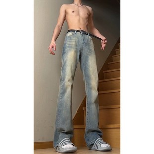 耐磨青少年休闲长裤 美式 复古潮流水洗微喇修身 男士 高街vibe牛仔裤