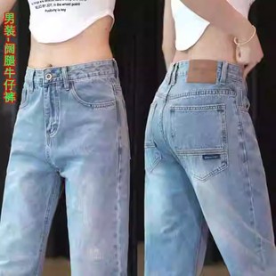 潮牌宽松百搭舒适显高显瘦耐磨休闲裤 男士 美式 2025春秋新款 牛仔裤