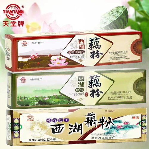 天堂牌藕粉原味/桂花莲子味/无糖
