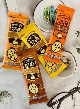 速溶咖啡印度尼西亚悠冉