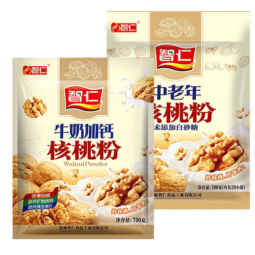 核桃粉广西桂林营养早餐智仁
