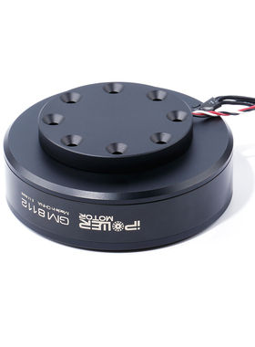 iFlight iPower GM8112 有感无刷云台电机 AS5048A编码器支持单反