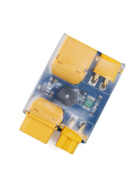 iFlight翼飞 XT30XT60 保险丝防短路保护器 穿越机装机测试插头