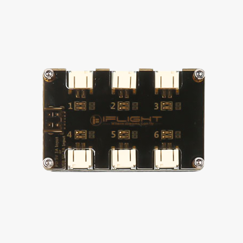 iFlight翼飞航模1S电池充电器