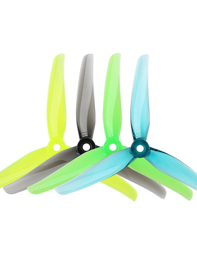 iFlight翼飞 Nazgul F5/F6螺旋桨 适配ECO/朱雀 FPV穿越机桨叶