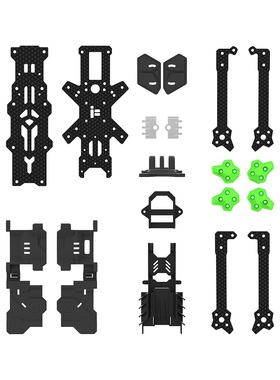 iFlight翼飞 Nazgul Evoque F5 V3 机架维修/替换配件