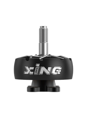 iFlight翼飞 XING2 2506 4-6S 1350/1850KV航模马达FPV穿越机电机