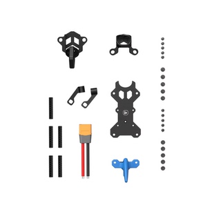 Mach 机架维修 头罩碳顶版 替换配件 Sport iFlight翼飞