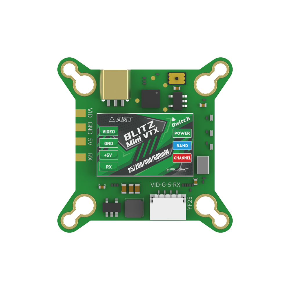 iFlight翼飞FPV穿越机5.8G图传