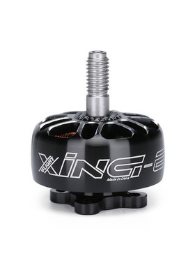 iFlight翼飞 XING-E Pro 2207 1800/2450/2750KV FPV航模一体电机