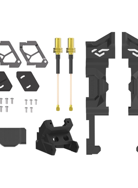 iFlight翼飞 D25/F4/F5 V2/F6 V2/C7/X8 大疆DJI O4 Pro升级包